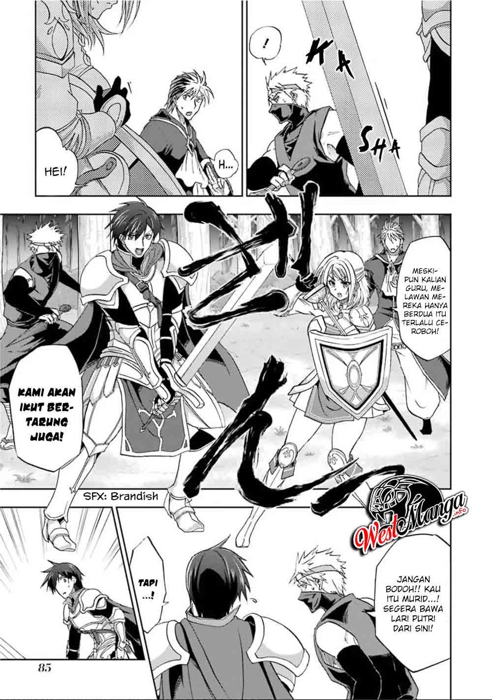 Ankoku Kishi no Ore desu Ga Saikyou no Seikishi wo Mezashimasu Chapter 8 - halaman 6