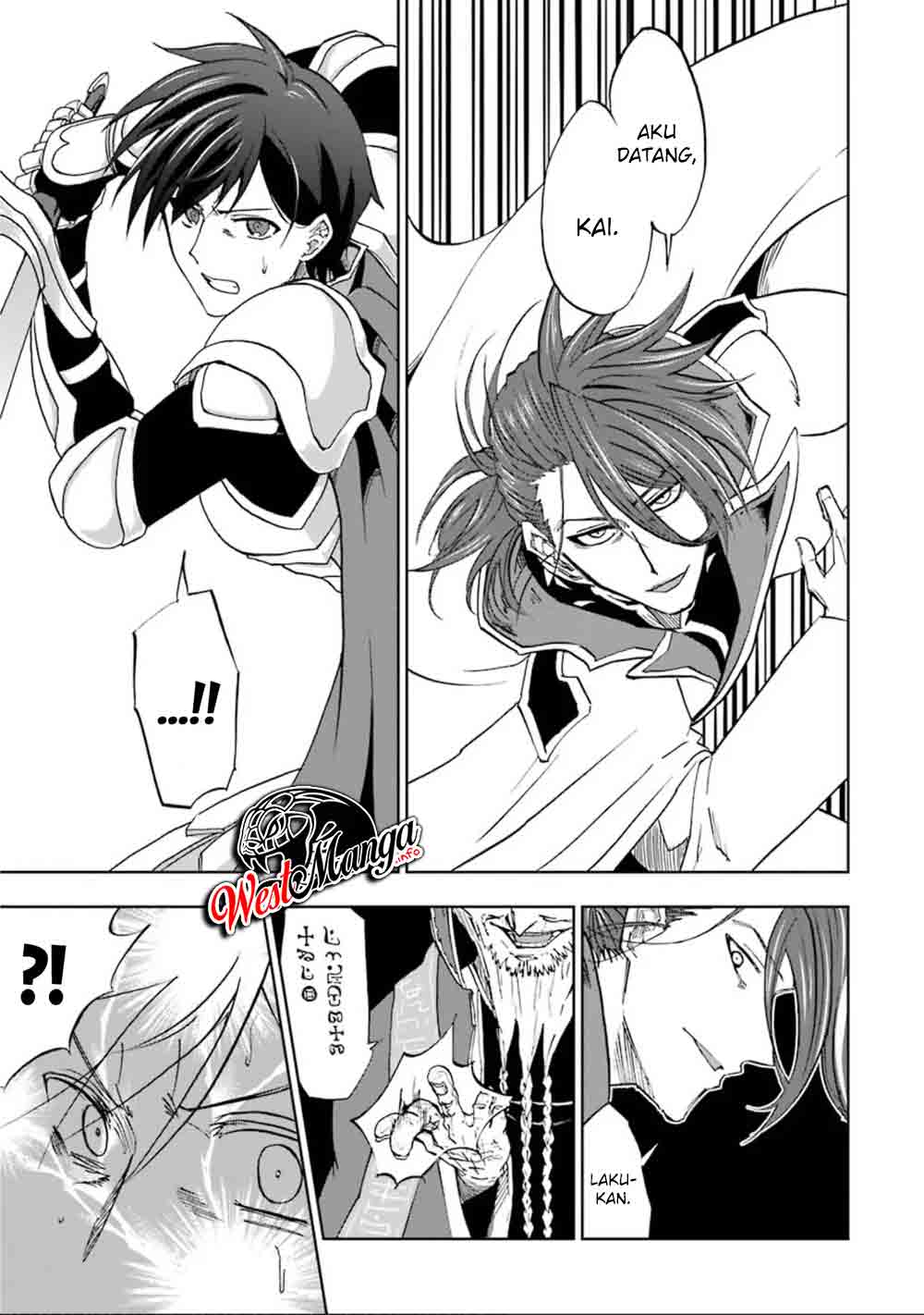 Ankoku Kishi no Ore desu Ga Saikyou no Seikishi wo Mezashimasu Chapter 8 - halaman 8