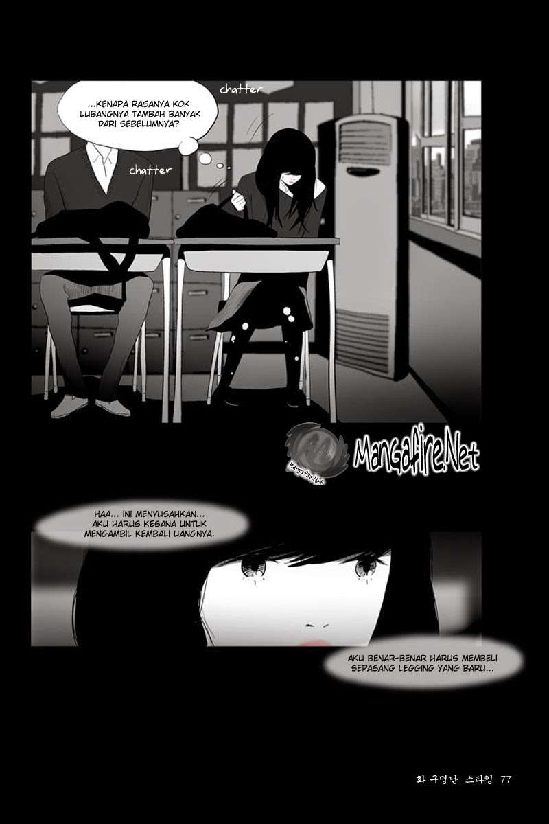 Annarasumanara Chapter 2 - halaman 18