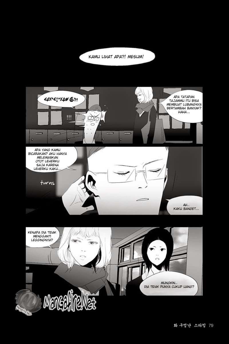Annarasumanara Chapter 2 - halaman 20