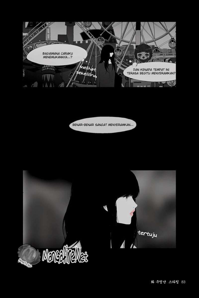 Annarasumanara Chapter 2 - halaman 24