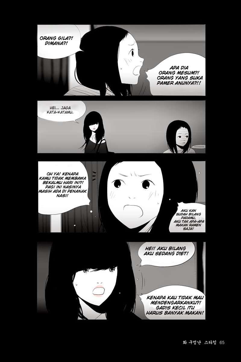 Annarasumanara Chapter 2 - halaman 6