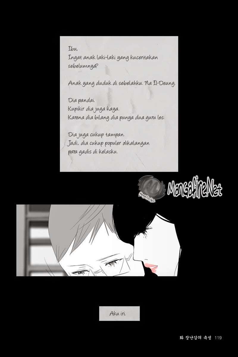 Annarasumanara Chapter 3 - halaman 10