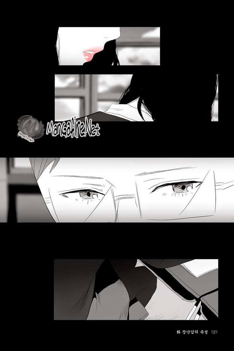 Annarasumanara Chapter 3 - halaman 12