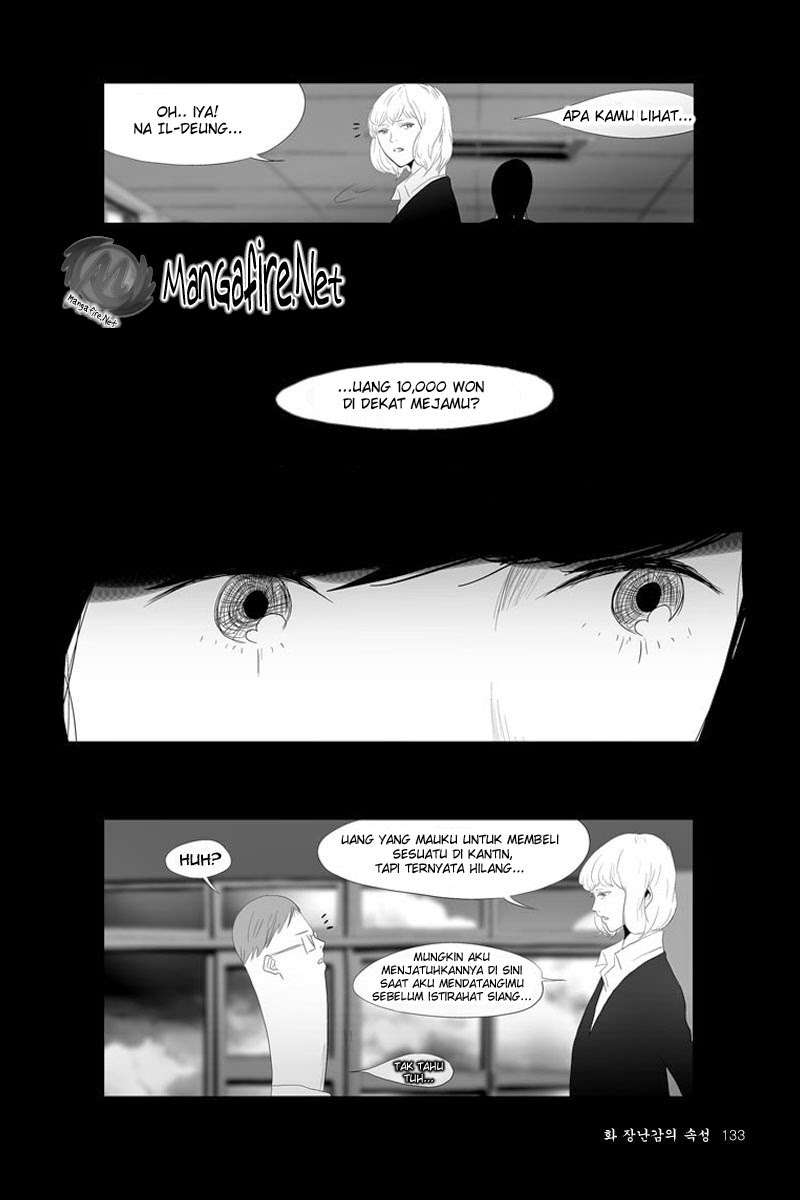 Annarasumanara Chapter 3 - halaman 24
