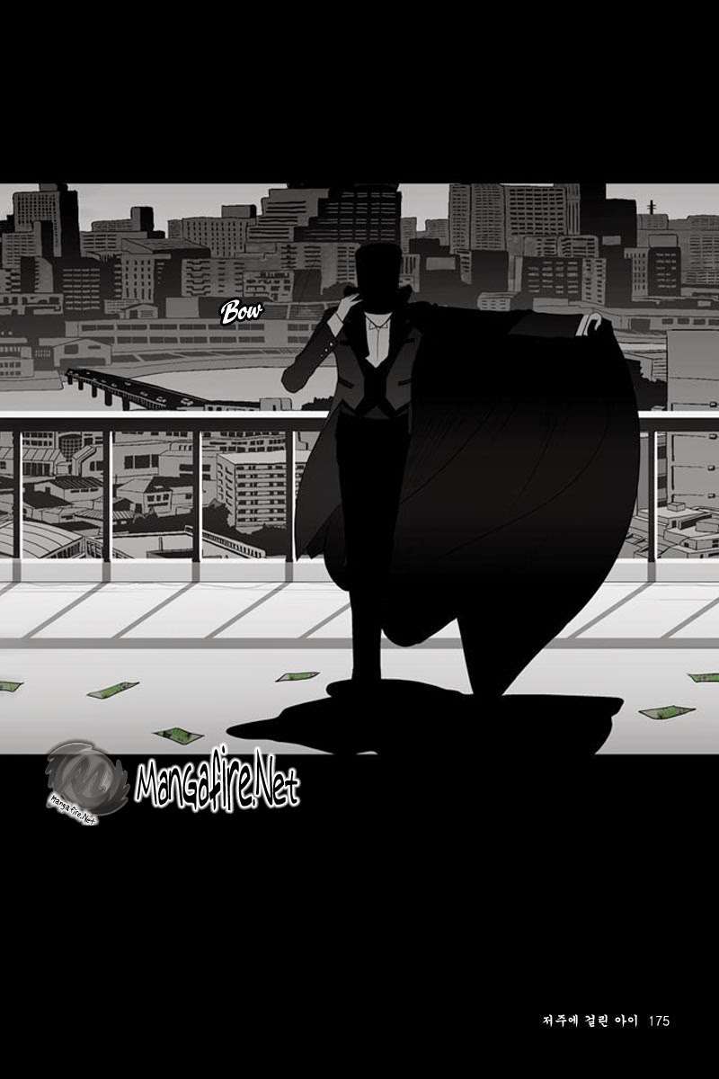 Annarasumanara Chapter 4 - halaman 24
