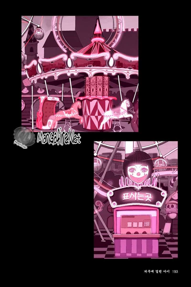 Annarasumanara Chapter 4 - halaman 42