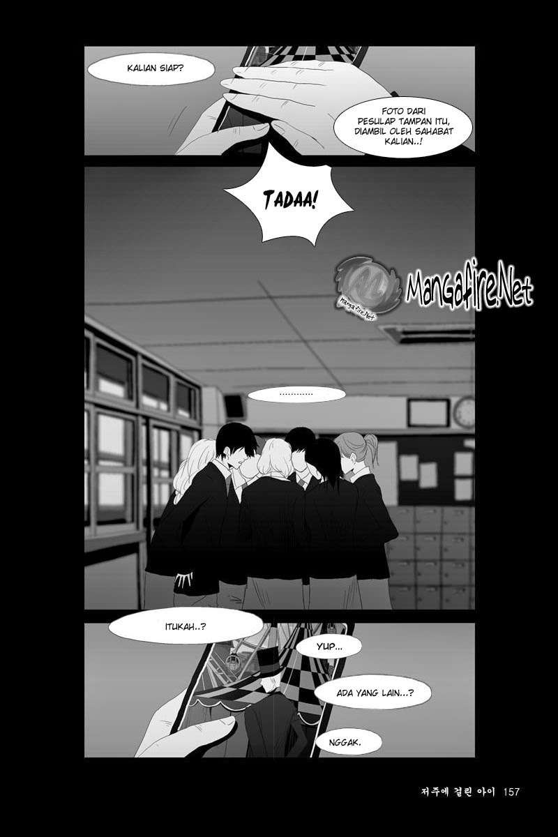 Annarasumanara Chapter 4 - halaman 6