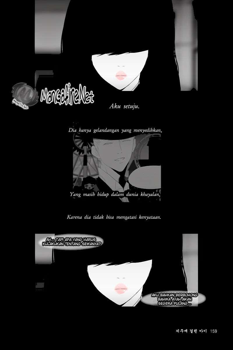 Annarasumanara Chapter 4 - halaman 8