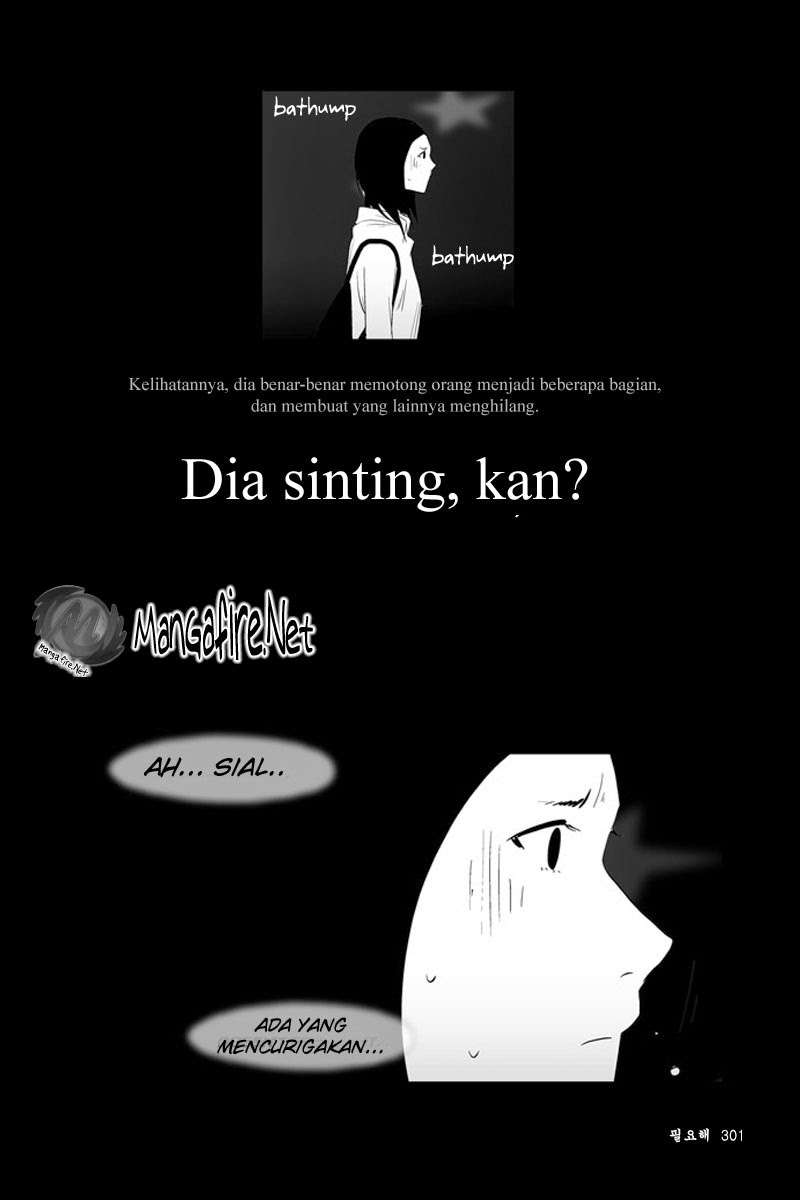 Annarasumanara Chapter 7 - halaman 28