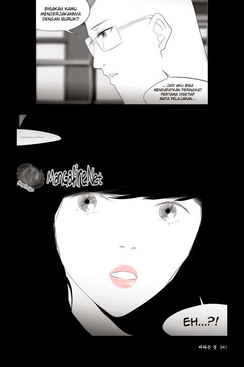 Annarasumanara Chapter 8 - halaman 30