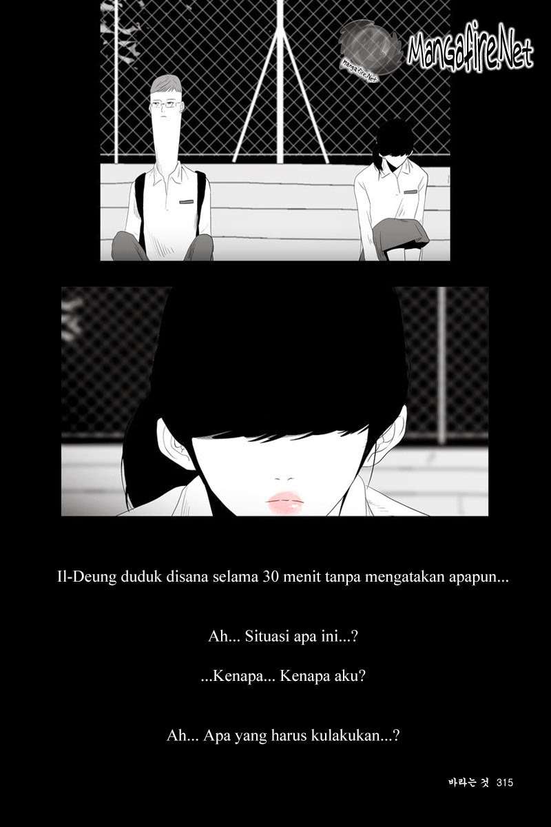 Annarasumanara Chapter 8 - halaman 4