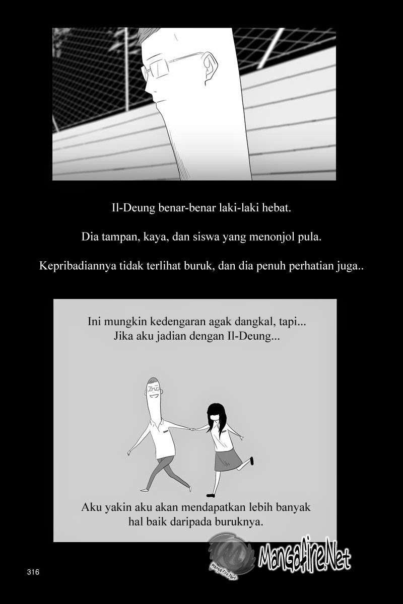 Annarasumanara Chapter 8 - halaman 5