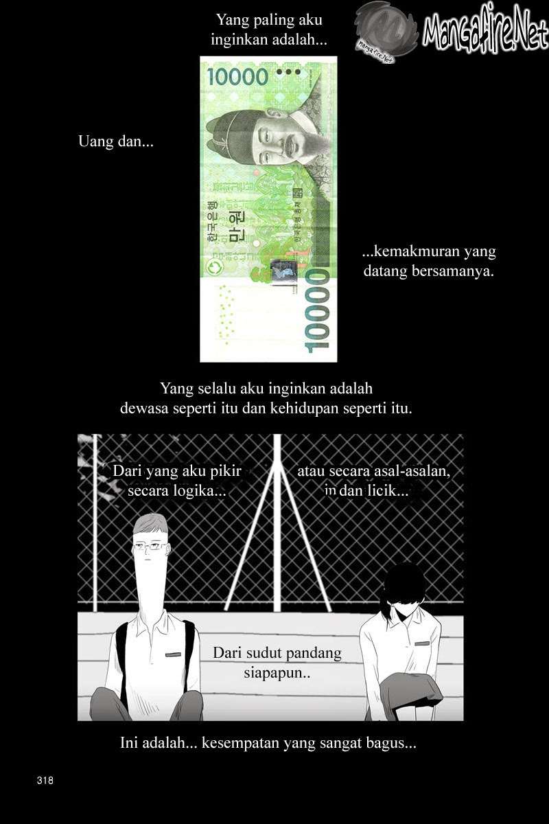 Annarasumanara Chapter 8 - halaman 7