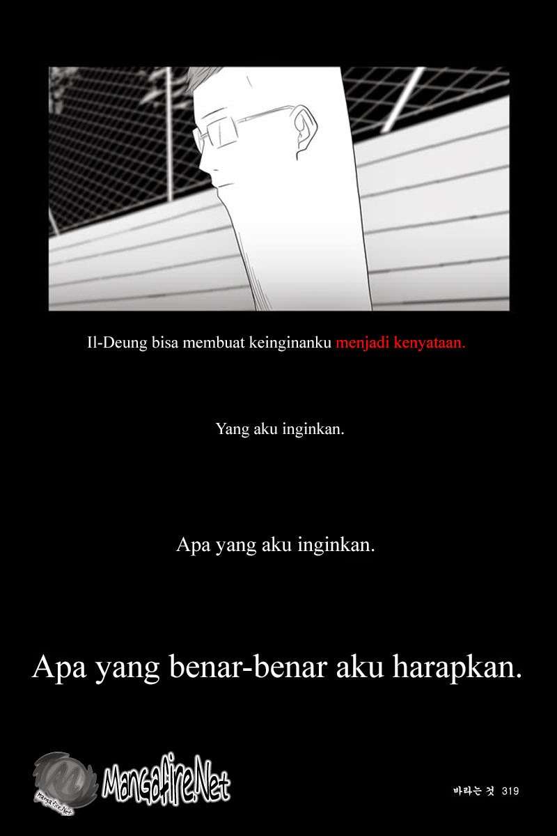 Annarasumanara Chapter 8 - halaman 8