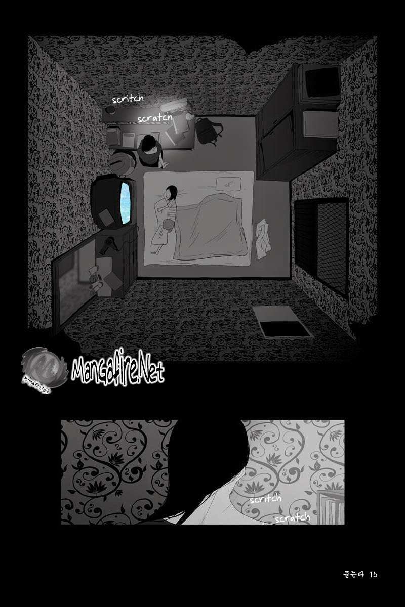 Annarasumanara Chapter 9 - halaman 11