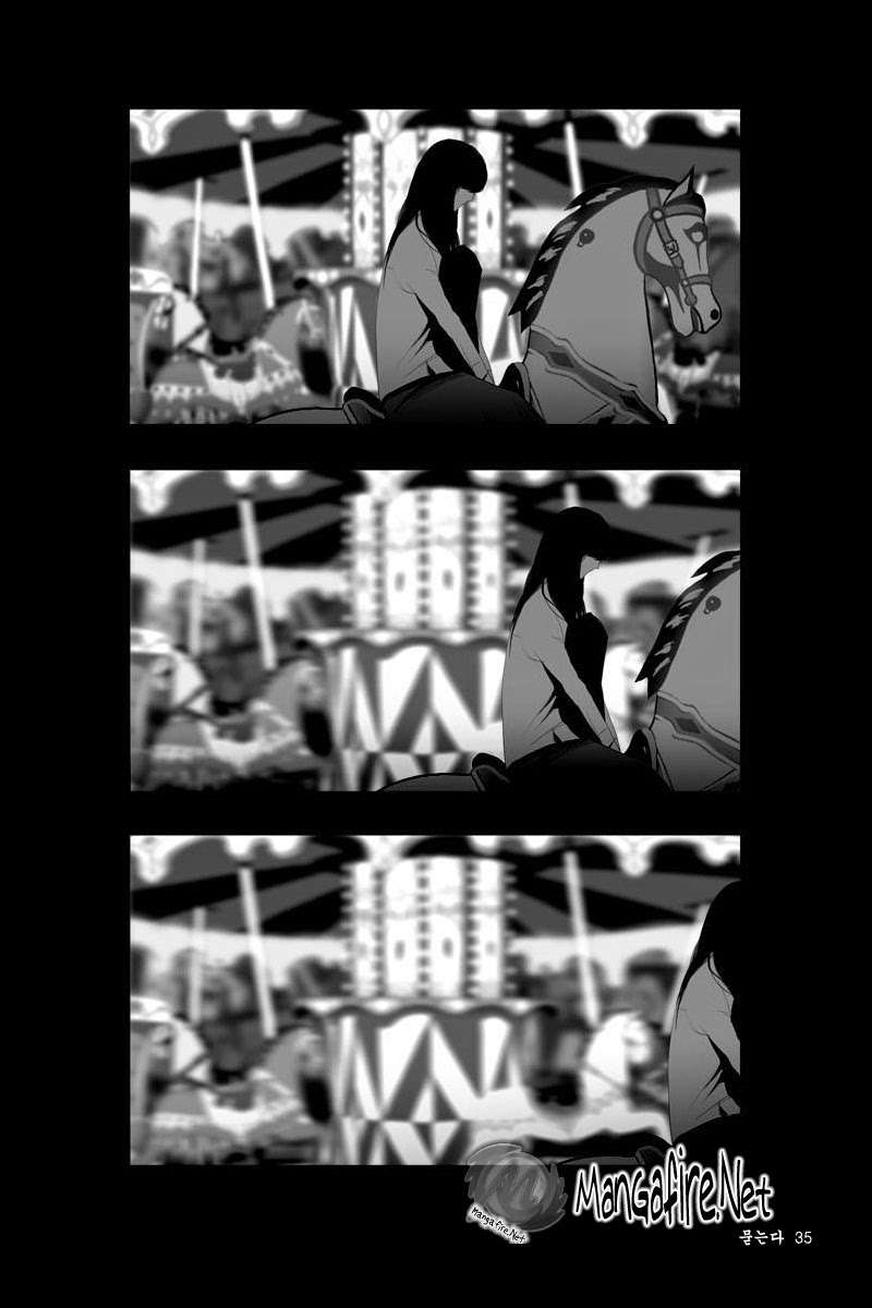 Annarasumanara Chapter 9 - halaman 31