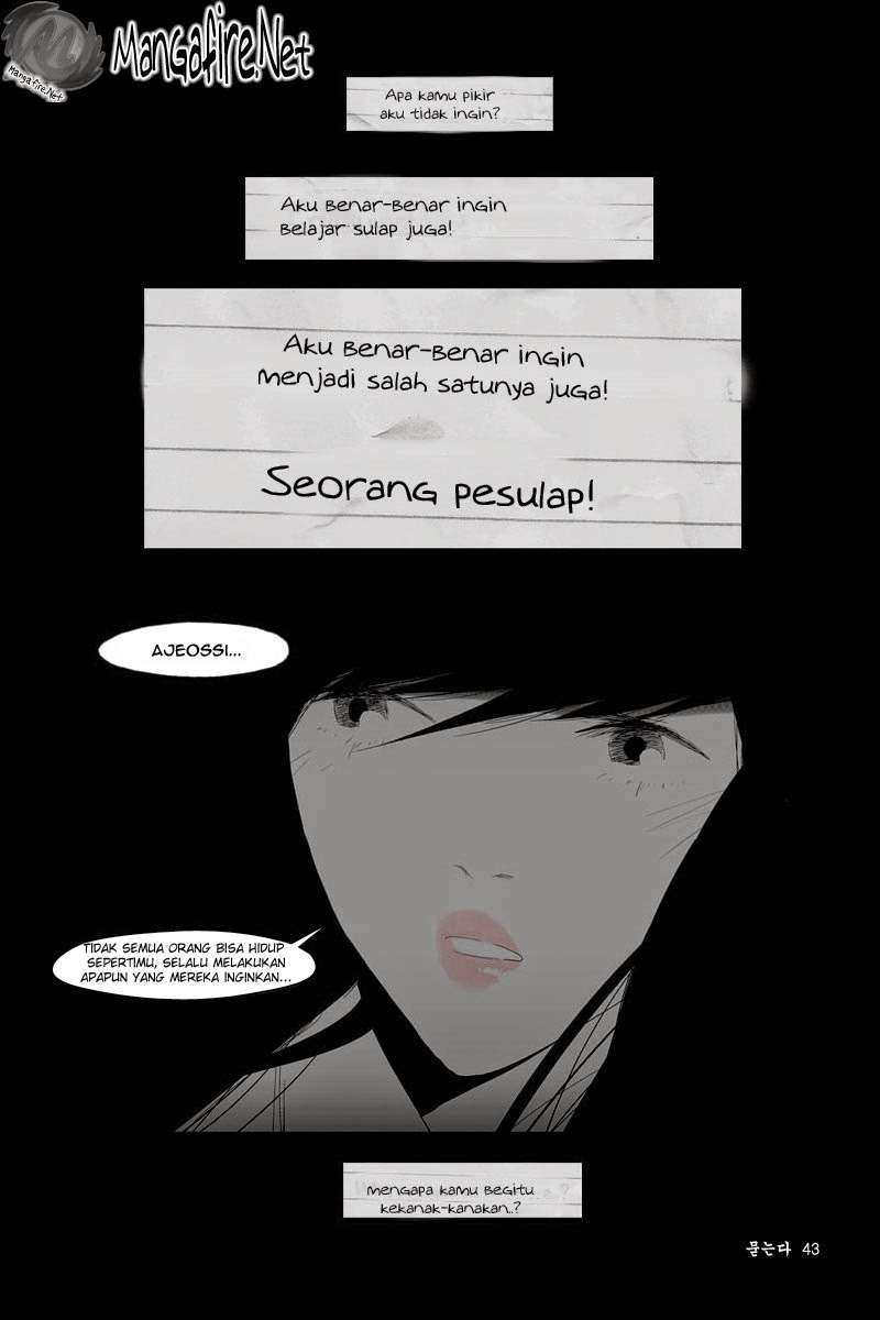 Annarasumanara Chapter 9 - halaman 39