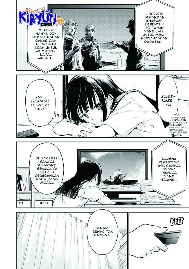 Ano Hana ga Saku Oka de, Kimi to Mata Deaetara. Chapter 1 - halaman 12