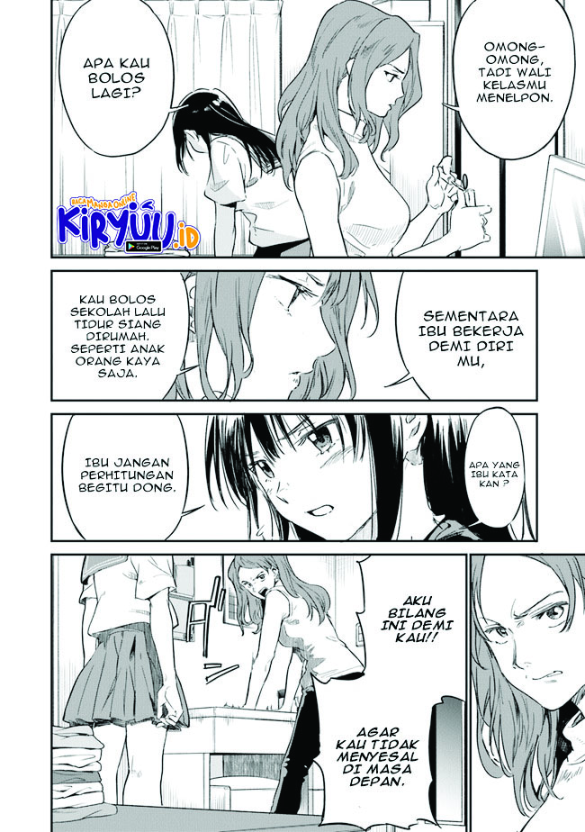 Ano Hana ga Saku Oka de, Kimi to Mata Deaetara. Chapter 1 - halaman 14
