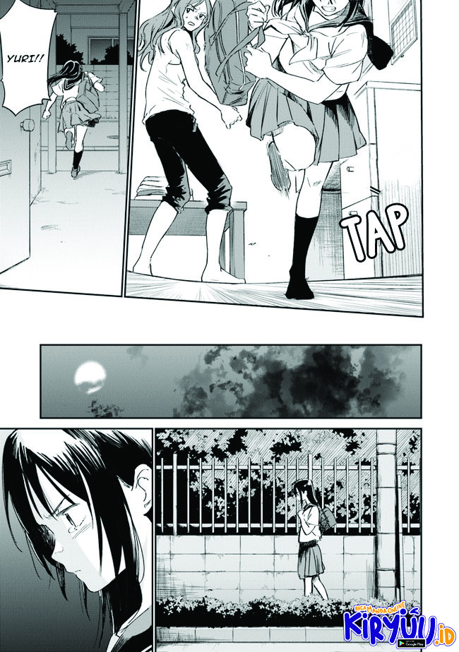 Ano Hana ga Saku Oka de, Kimi to Mata Deaetara. Chapter 1 - halaman 17