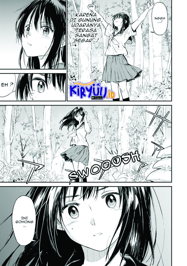 Ano Hana ga Saku Oka de, Kimi to Mata Deaetara. Chapter 1 - halaman 23