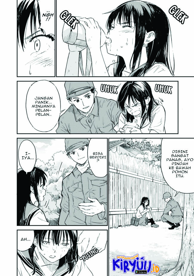 Ano Hana ga Saku Oka de, Kimi to Mata Deaetara. Chapter 1 - halaman 32