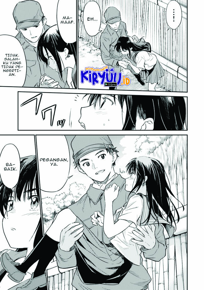 Ano Hana ga Saku Oka de, Kimi to Mata Deaetara. Chapter 1 - halaman 33
