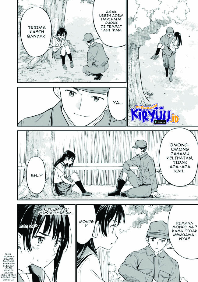 Ano Hana ga Saku Oka de, Kimi to Mata Deaetara. Chapter 1 - halaman 34