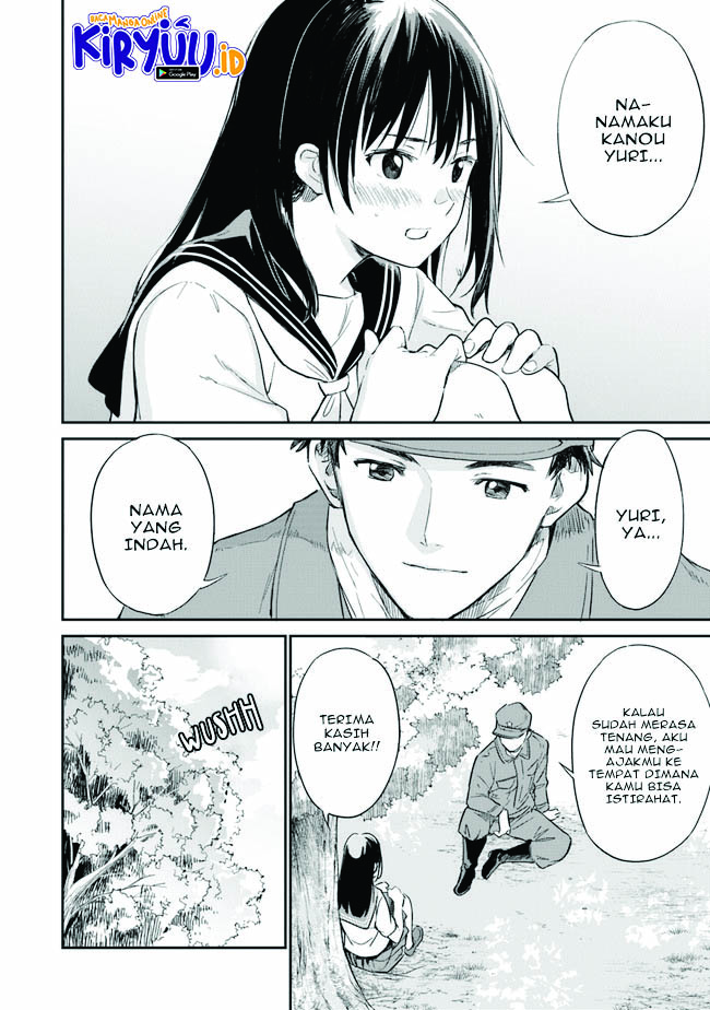 Ano Hana ga Saku Oka de, Kimi to Mata Deaetara. Chapter 1 - halaman 36