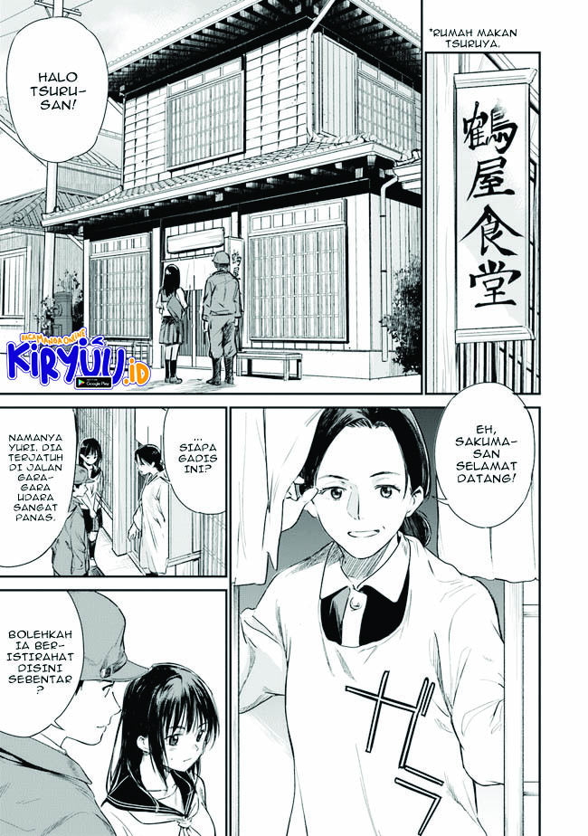 Ano Hana ga Saku Oka de, Kimi to Mata Deaetara. Chapter 1 - halaman 39