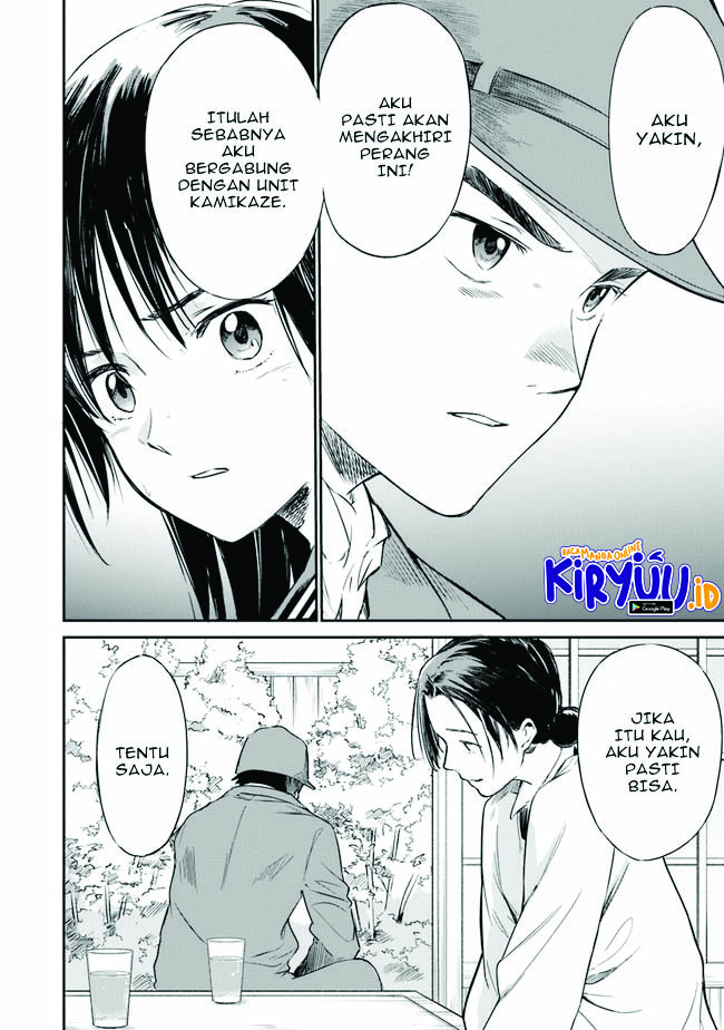 Ano Hana ga Saku Oka de, Kimi to Mata Deaetara. Chapter 1 - halaman 44