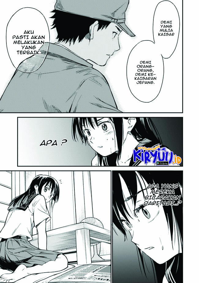 Ano Hana ga Saku Oka de, Kimi to Mata Deaetara. Chapter 1 - halaman 45