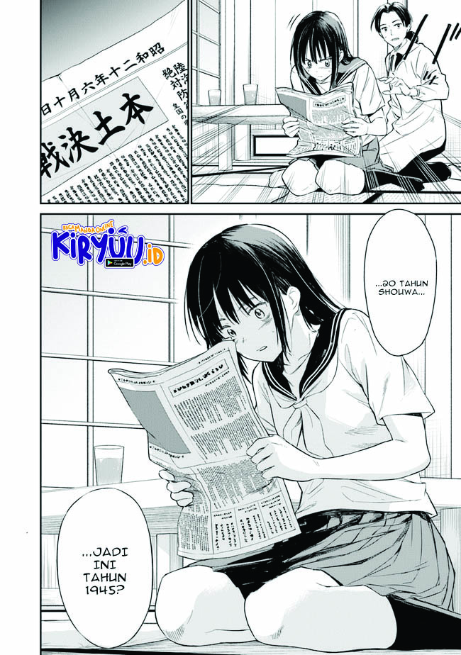 Ano Hana ga Saku Oka de, Kimi to Mata Deaetara. Chapter 1 - halaman 46