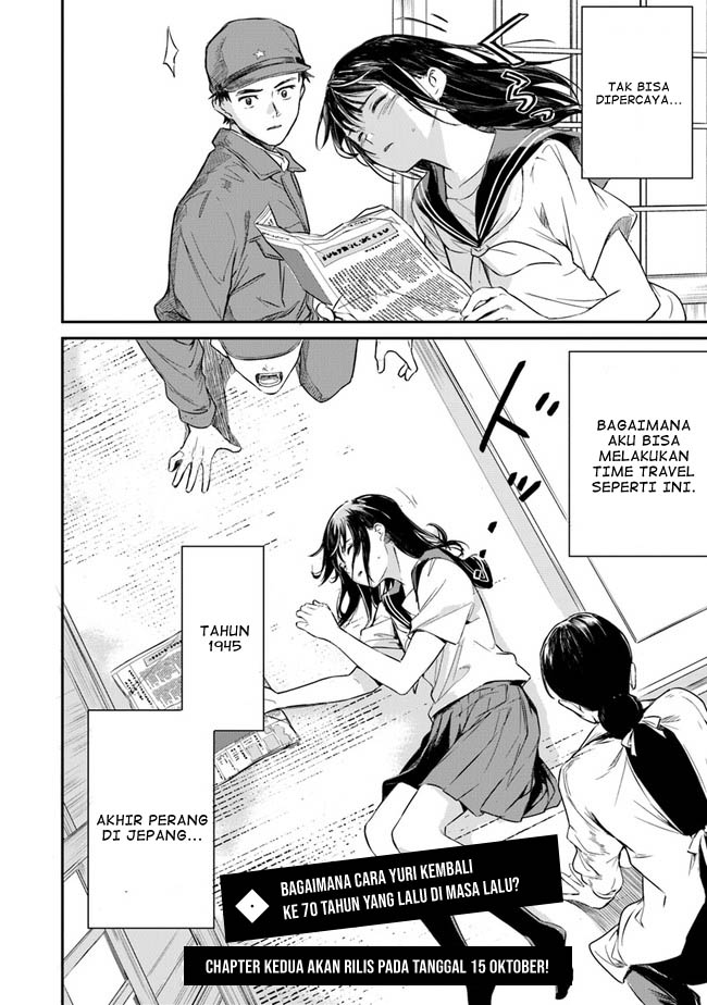 Ano Hana ga Saku Oka de, Kimi to Mata Deaetara. Chapter 1 - halaman 48
