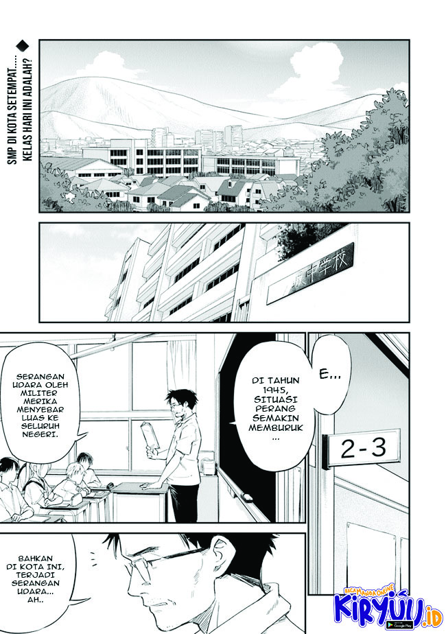 Ano Hana ga Saku Oka de, Kimi to Mata Deaetara. Chapter 1 - halaman 5