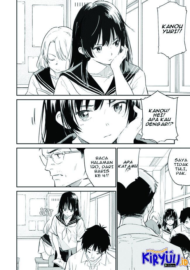 Ano Hana ga Saku Oka de, Kimi to Mata Deaetara. Chapter 1 - halaman 6