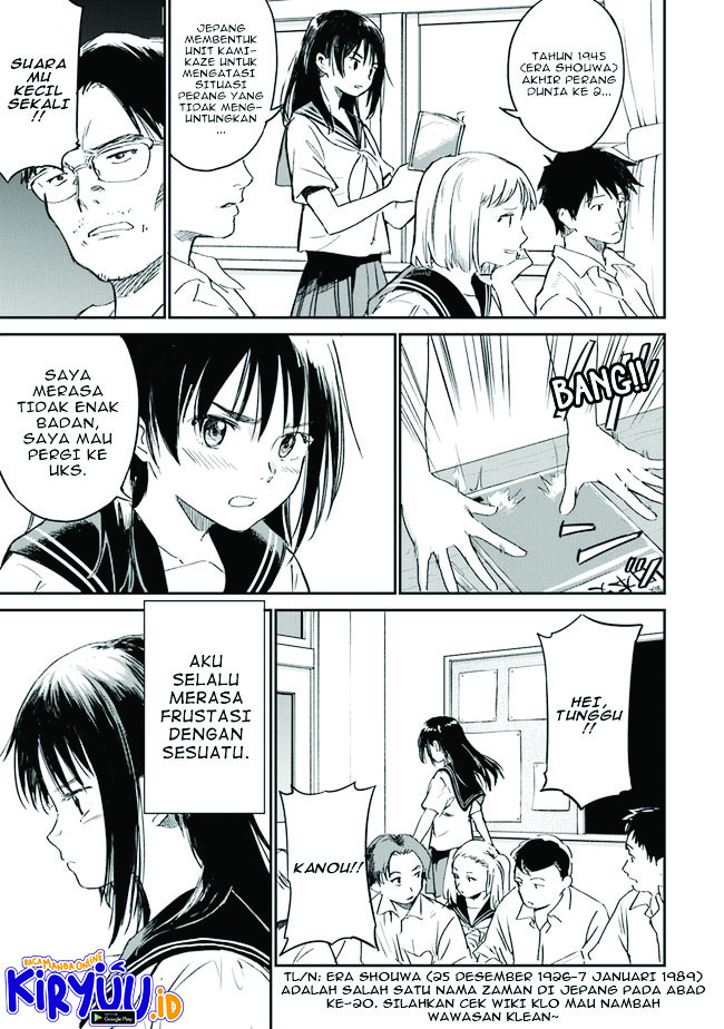 Ano Hana ga Saku Oka de, Kimi to Mata Deaetara. Chapter 1 - halaman 7