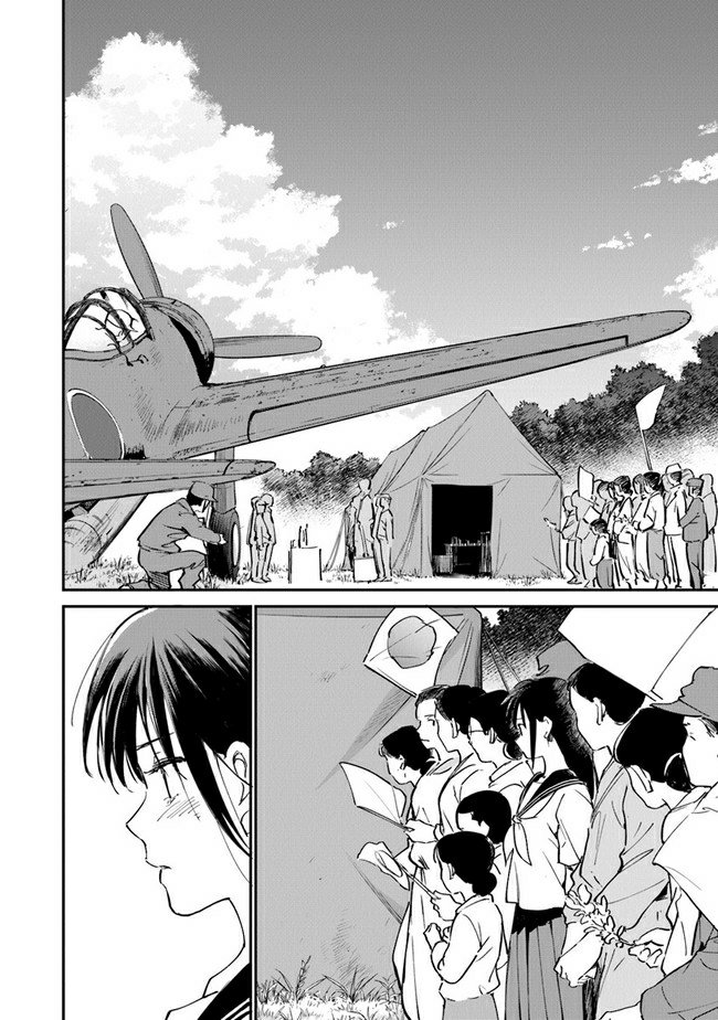 Ano Hana ga Saku Oka de, Kimi to Mata Deaetara. Chapter 10 - halaman 12