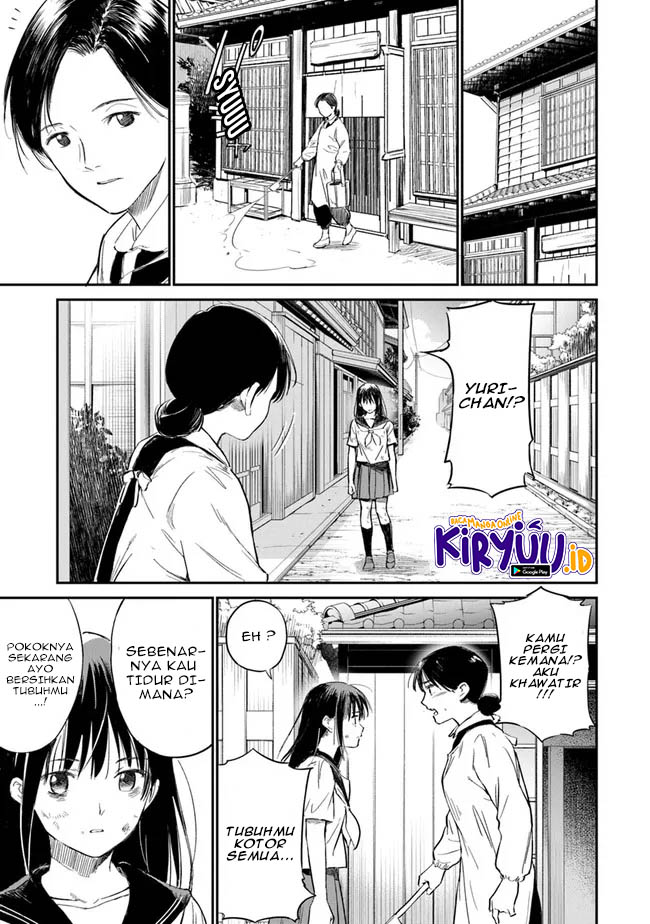 Ano Hana ga Saku Oka de, Kimi to Mata Deaetara. Chapter 2 - halaman 12