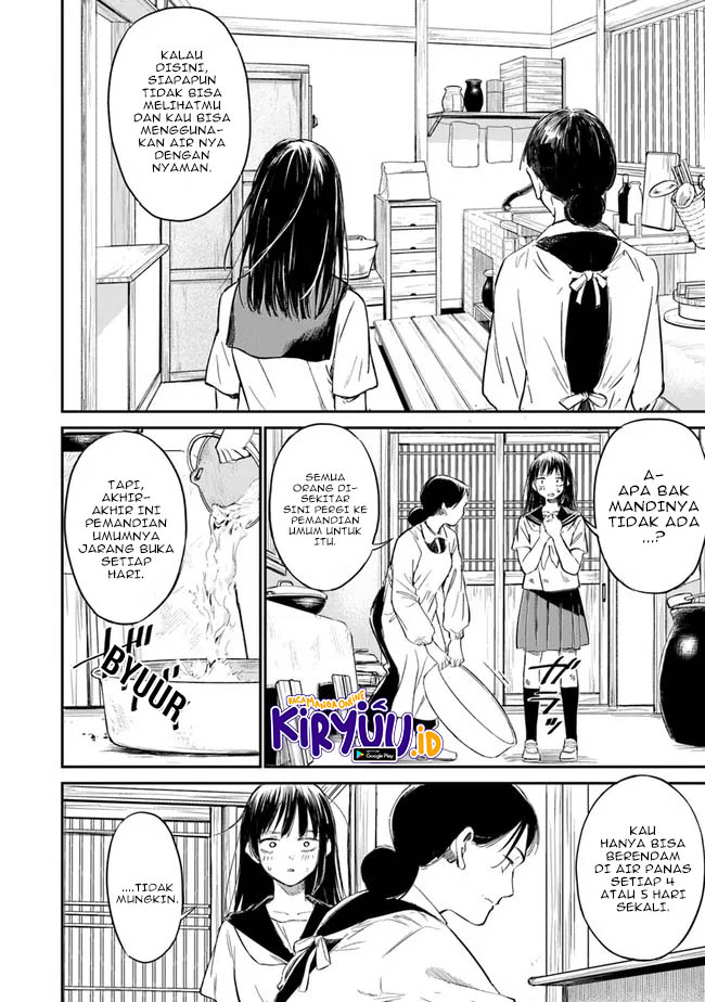 Ano Hana ga Saku Oka de, Kimi to Mata Deaetara. Chapter 2 - halaman 15