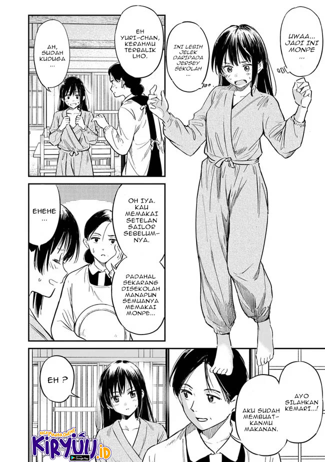 Ano Hana ga Saku Oka de, Kimi to Mata Deaetara. Chapter 2 - halaman 17