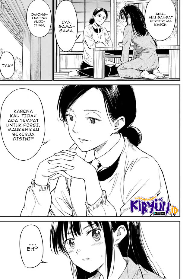 Ano Hana ga Saku Oka de, Kimi to Mata Deaetara. Chapter 2 - halaman 20