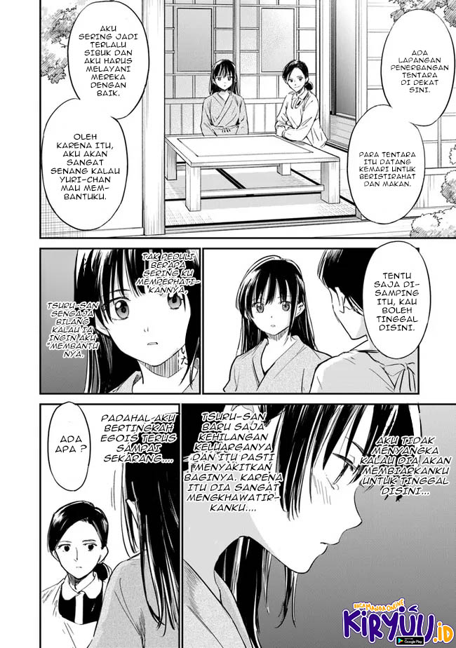Ano Hana ga Saku Oka de, Kimi to Mata Deaetara. Chapter 2 - halaman 21
