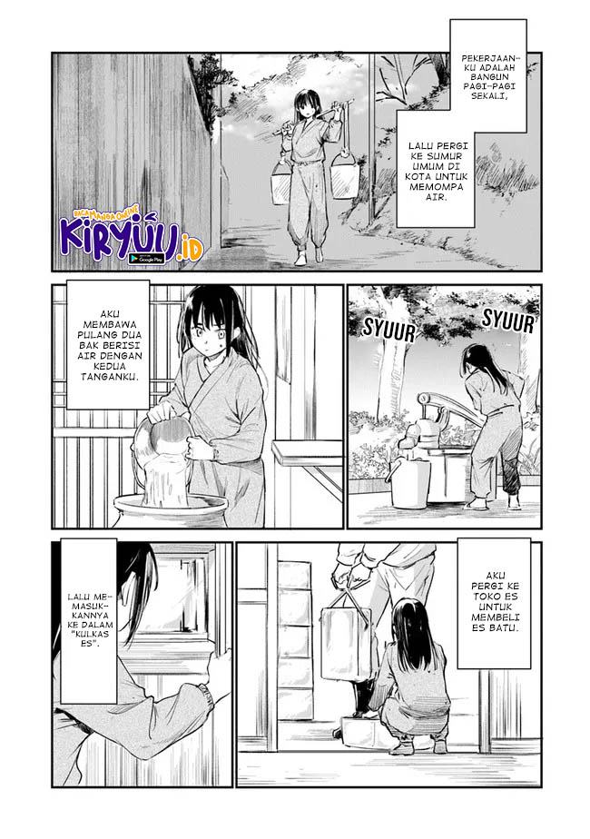 Ano Hana ga Saku Oka de, Kimi to Mata Deaetara. Chapter 2 - halaman 24
