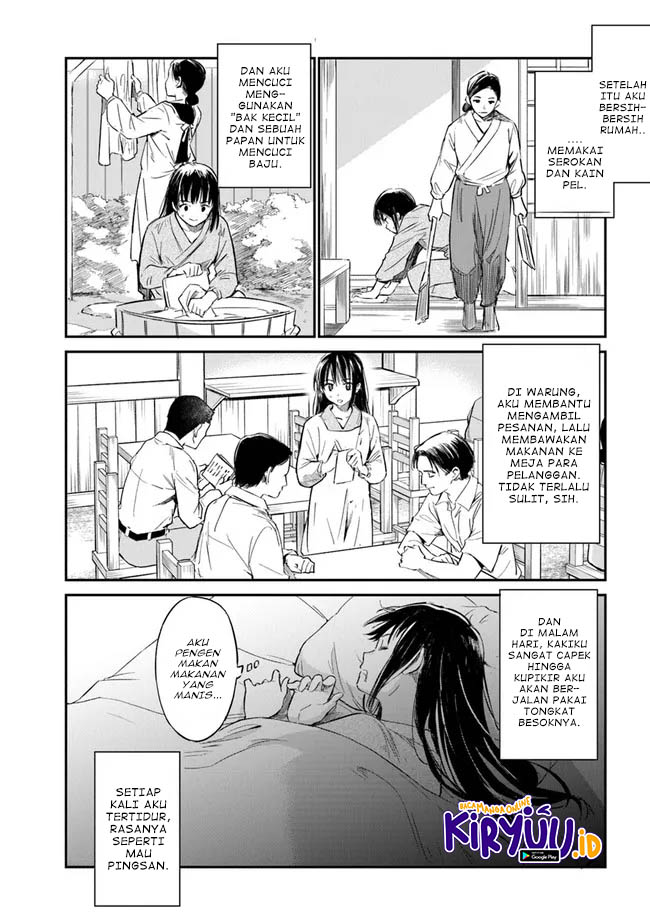Ano Hana ga Saku Oka de, Kimi to Mata Deaetara. Chapter 2 - halaman 25