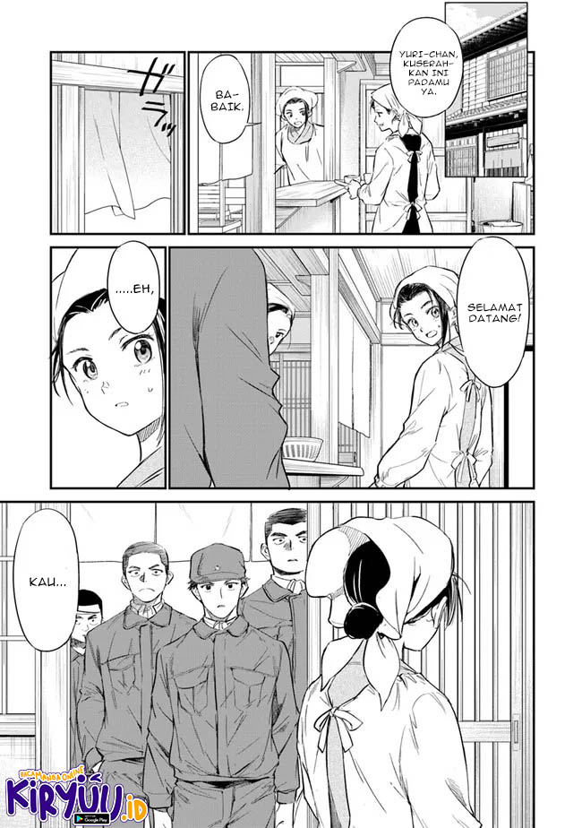 Ano Hana ga Saku Oka de, Kimi to Mata Deaetara. Chapter 2 - halaman 26