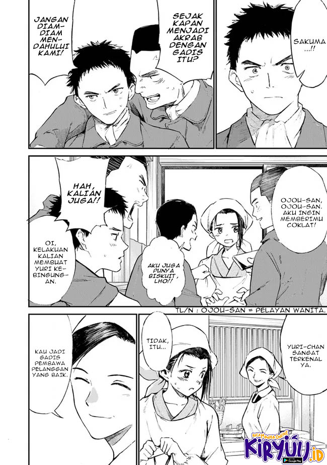 Ano Hana ga Saku Oka de, Kimi to Mata Deaetara. Chapter 2 - halaman 29