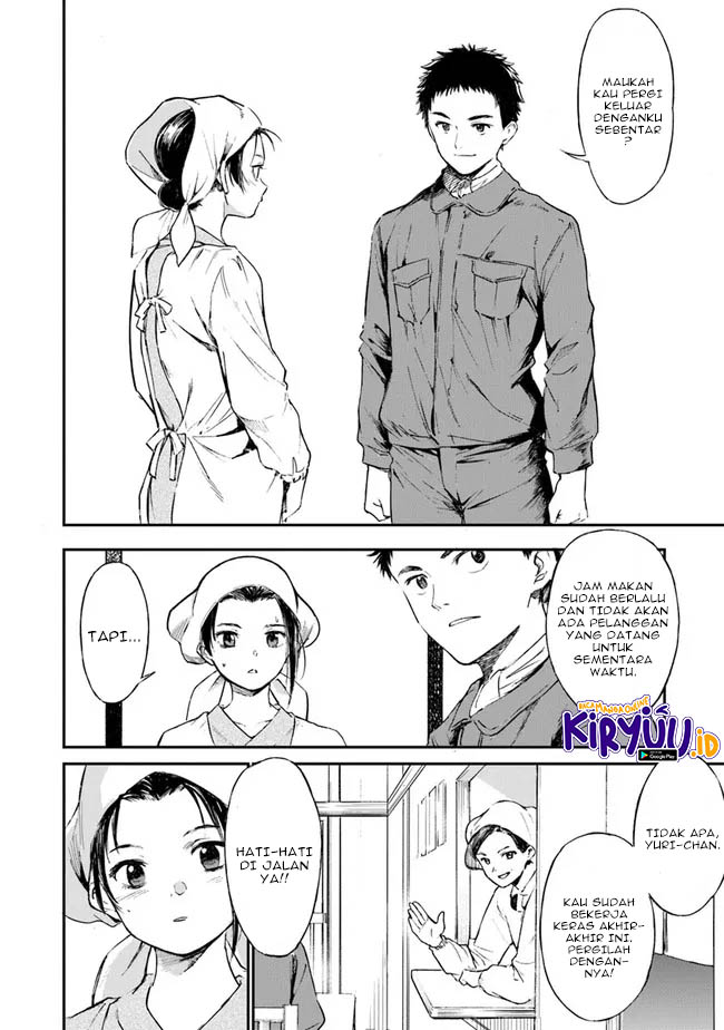 Ano Hana ga Saku Oka de, Kimi to Mata Deaetara. Chapter 2 - halaman 31