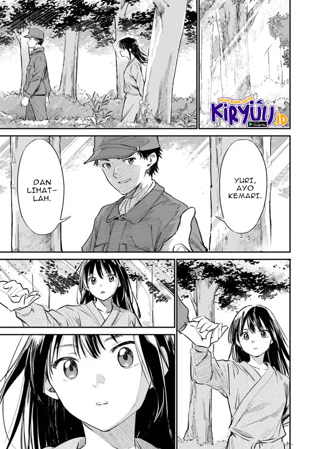 Ano Hana ga Saku Oka de, Kimi to Mata Deaetara. Chapter 2 - halaman 34